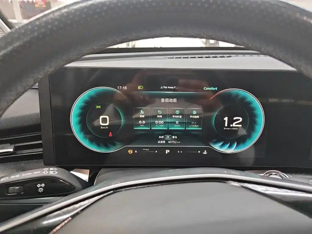 Roewe RX5 MAX 2022 1.5T Automatic Luxury Edition — миниатюра 12