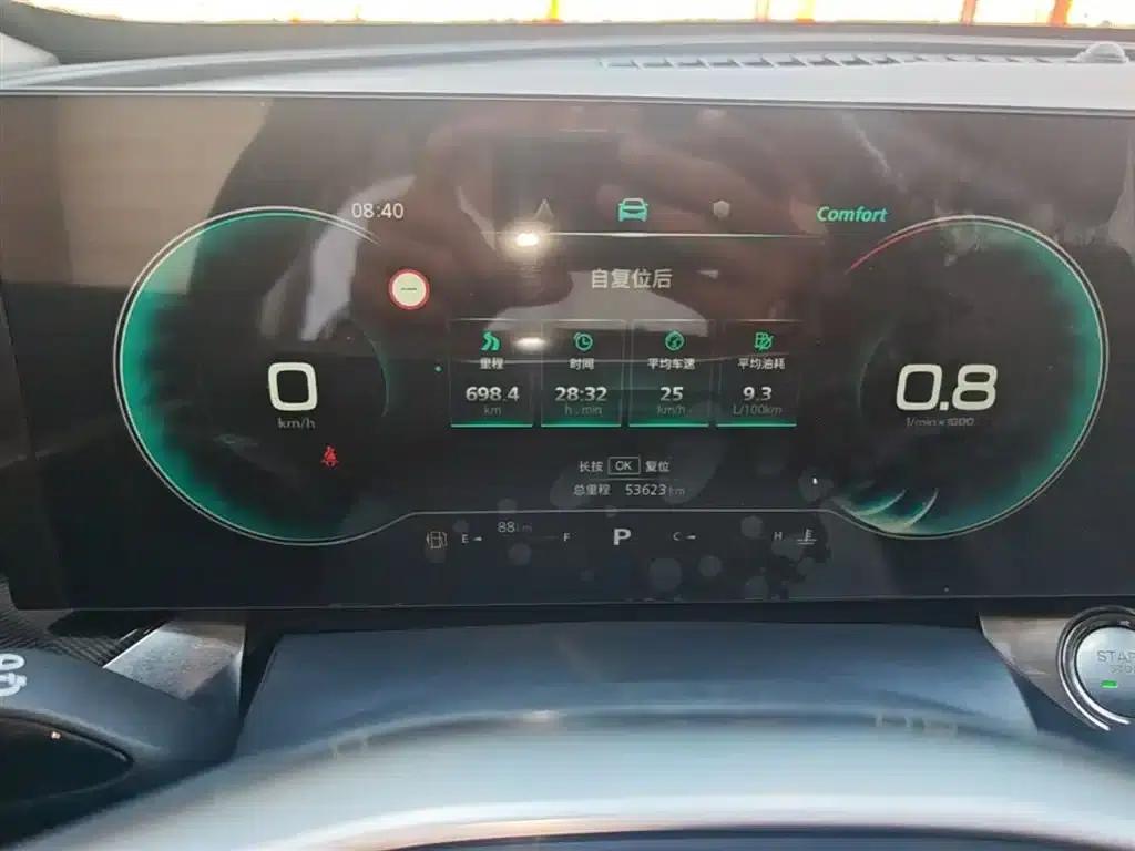 Roewe RX5 MAX 2022 1.5T Automatic Premium Edition — миниатюра 12