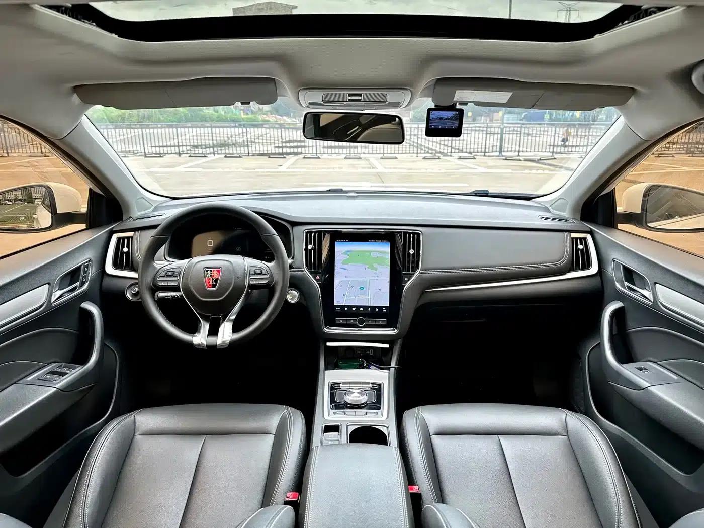 Roewe i6 New Energy 2019 PLUS 50T Internet Glory Flagship Edition — миниатюра 11