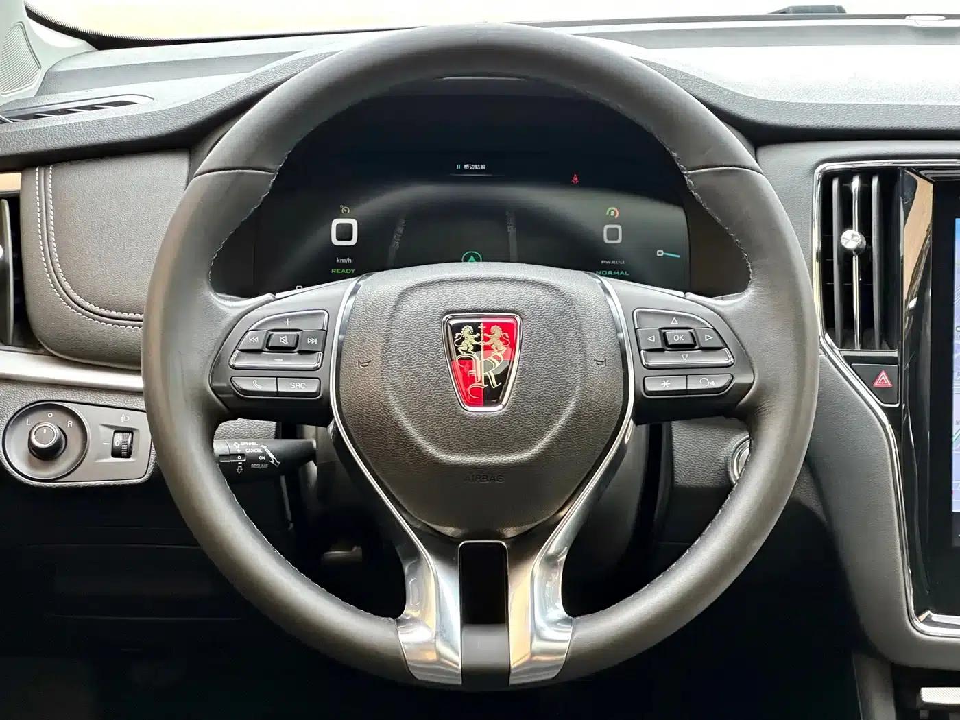 Roewe i6 New Energy 2019 PLUS 50T Internet Glory Flagship Edition — миниатюра 12