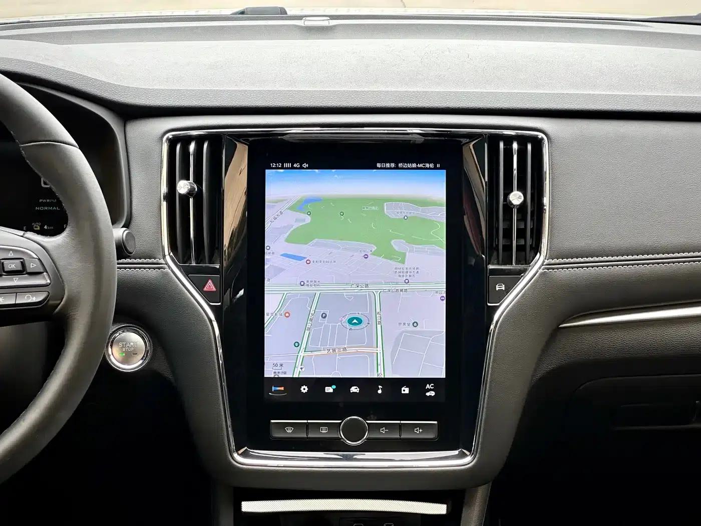 Roewe i6 New Energy 2019 PLUS 50T Internet Glory Flagship Edition — миниатюра 14