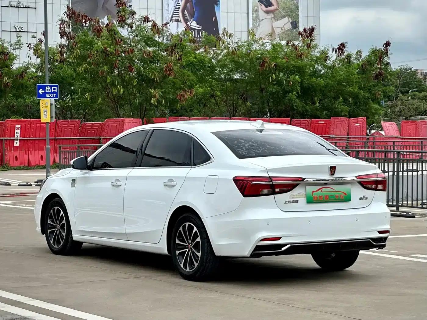 Roewe i6 New Energy 2019 PLUS 50T Internet Glory Flagship Edition — миниатюра 6