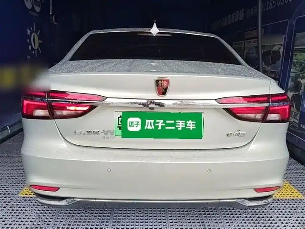Roewe i6 New Energy 2017 45T Hybrid Connected Smart Edition — миниатюра 6