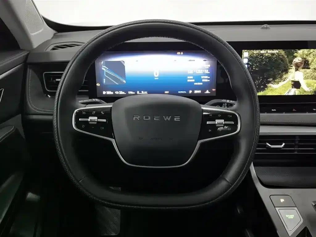 Roewe D5X DMH 2024 135 Flagship Edition — миниатюра 11