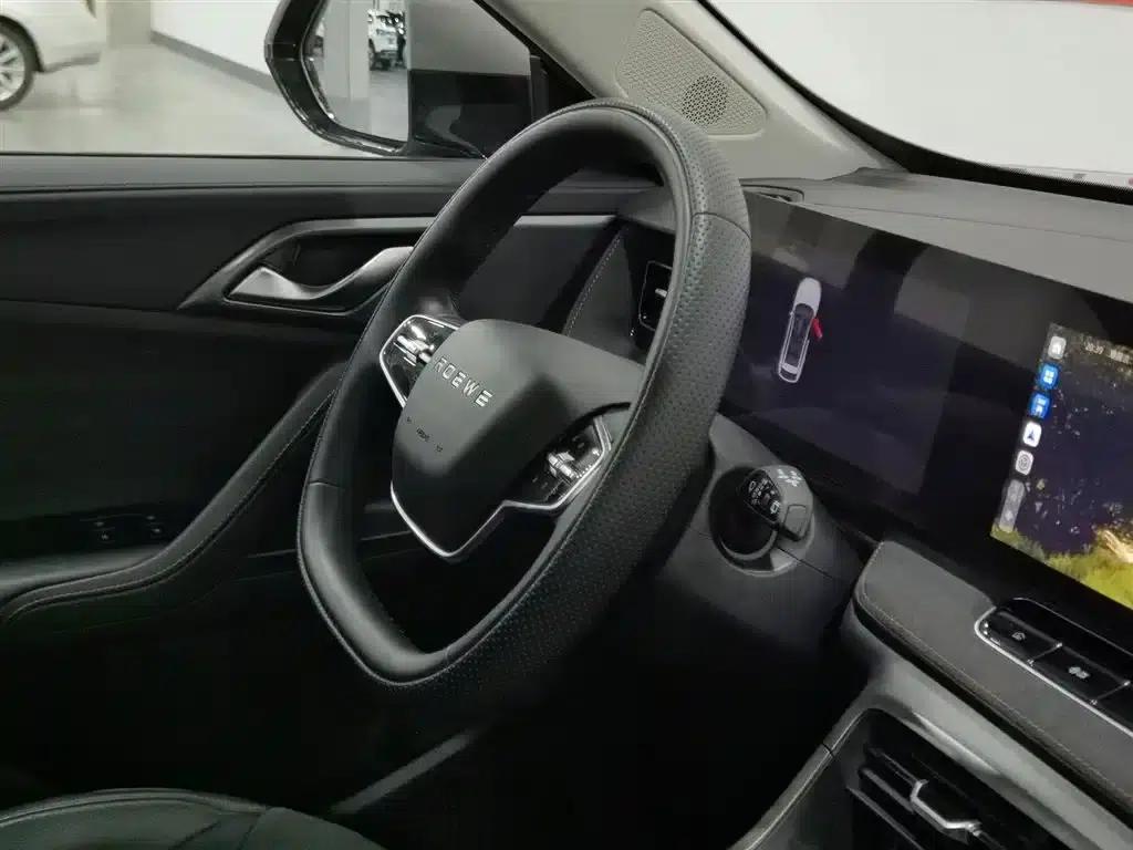 Roewe D5X DMH 2024 135 Flagship Edition — миниатюра 22