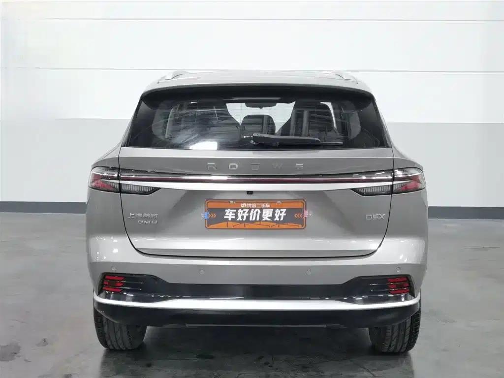 Roewe D5X DMH 2024 135 Flagship Edition — миниатюра 4