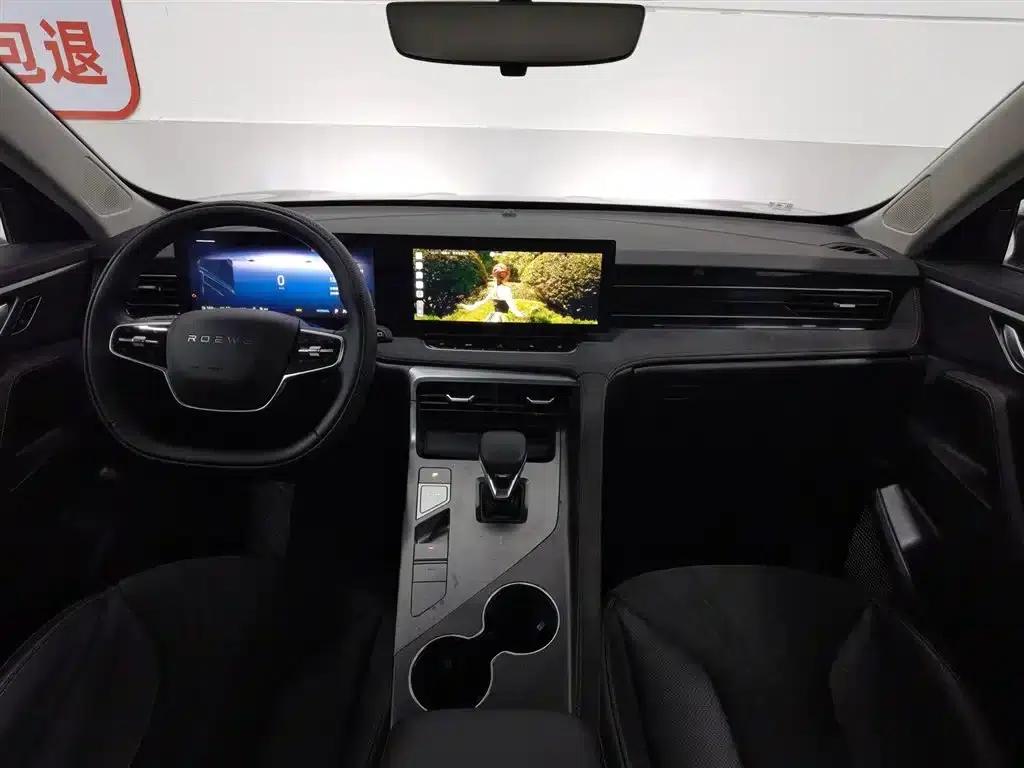 Roewe D5X DMH 2024 135 Flagship Edition — миниатюра 5