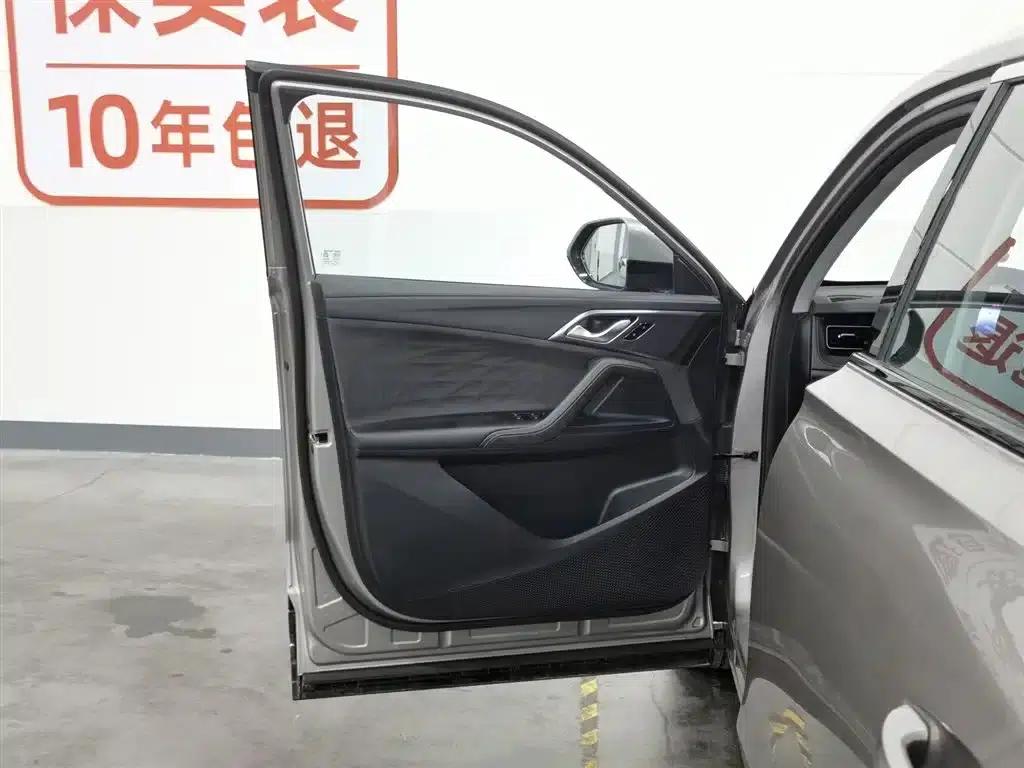 Roewe D5X DMH 2024 135 Flagship Edition — миниатюра 8