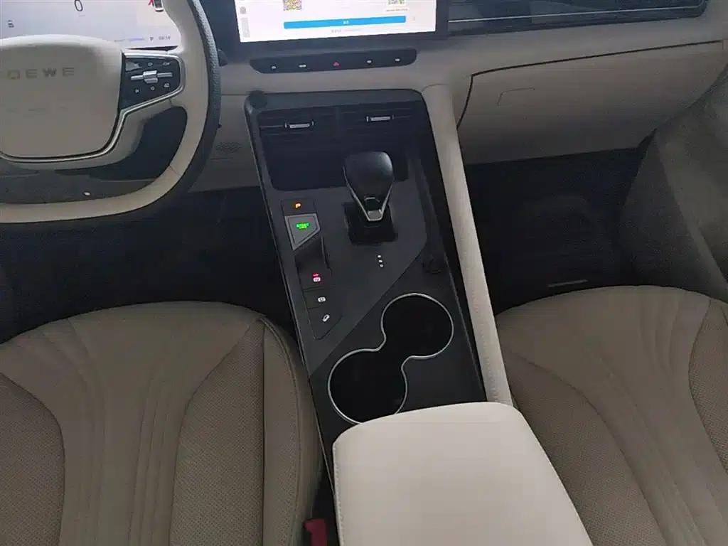 Roewe D5X DMH 2024 Model 135 Tech Edition — миниатюра 14