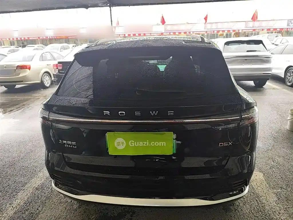 Roewe D5X DMH 2024 Model 135 Tech Edition — миниатюра 6