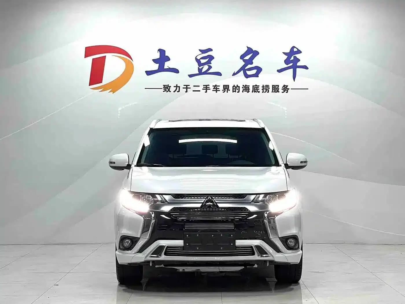 Outlander 2021 2.0L 2WD Enjoy Edition 5-seater — миниатюра 2