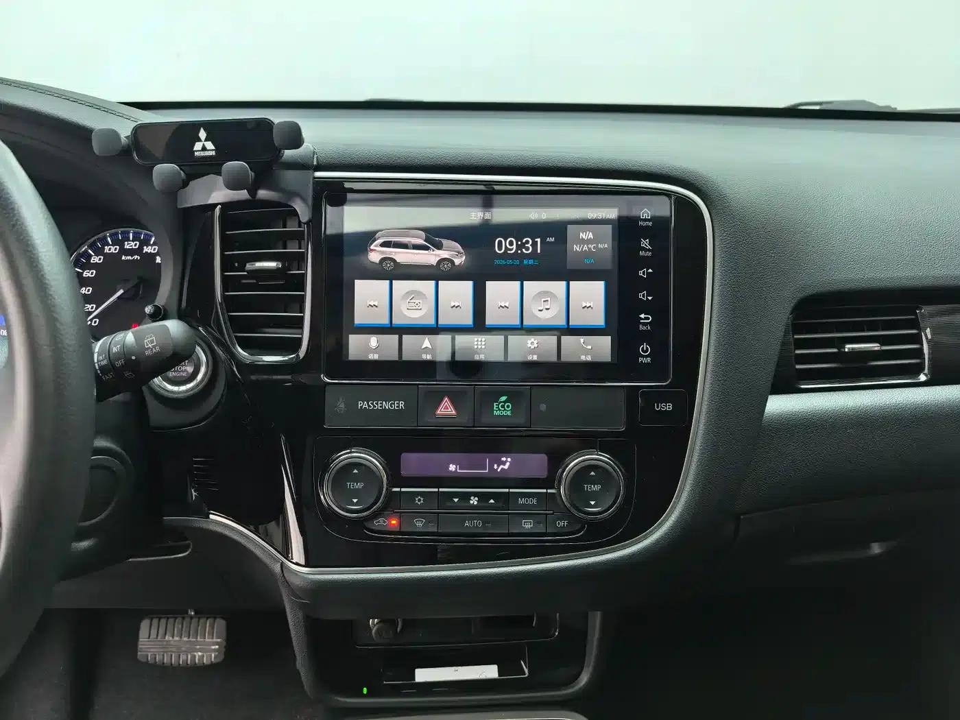 Outlander 2020 2.0L 2WD Enjoy Edition 5-seater — миниатюра 15