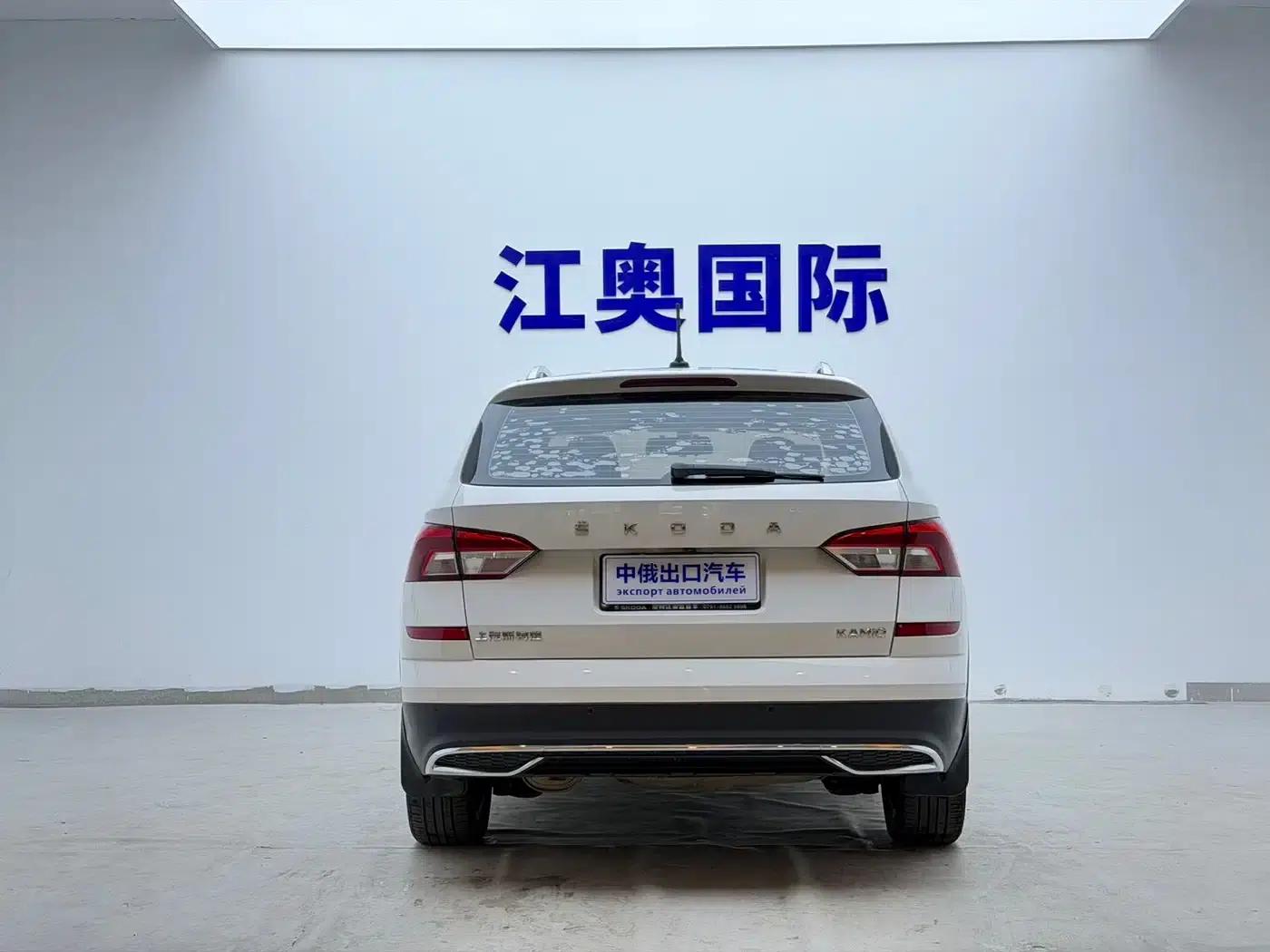 Kamiq 2022 1.5L Automatic Comfort Edition — миниатюра 20