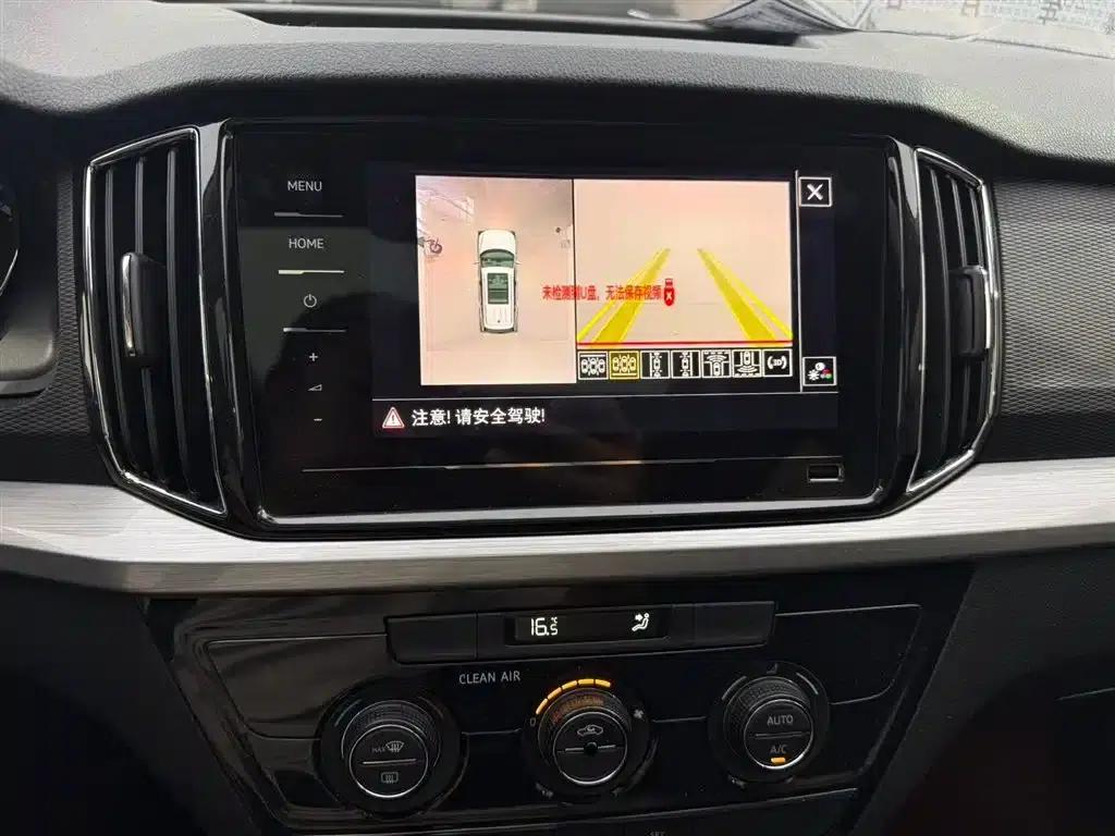 Kamiq 2022 GT 1.5L Automatic Premium Edition — миниатюра 12