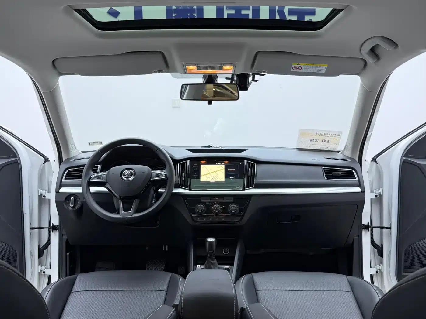 Kamiq 2022 1.5L Automatic Comfort Edition — миниатюра 13