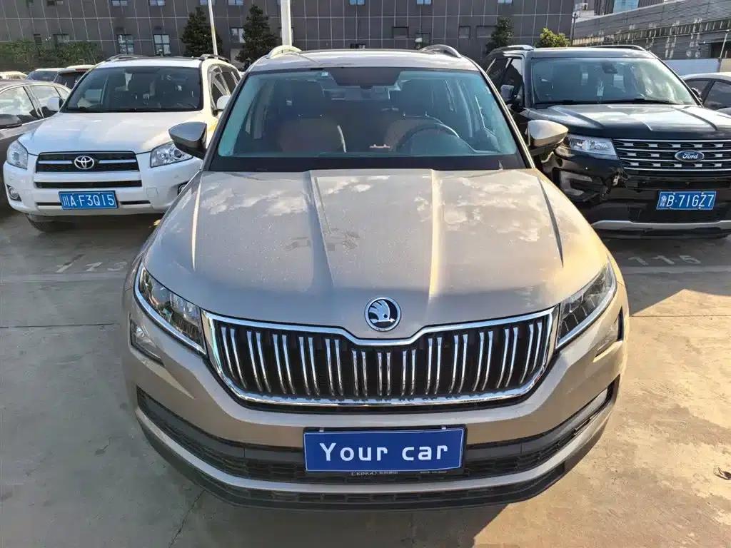2020 Skoda Kodiaq TSI330 5-seater 2WD Comfort Edition — миниатюра 2