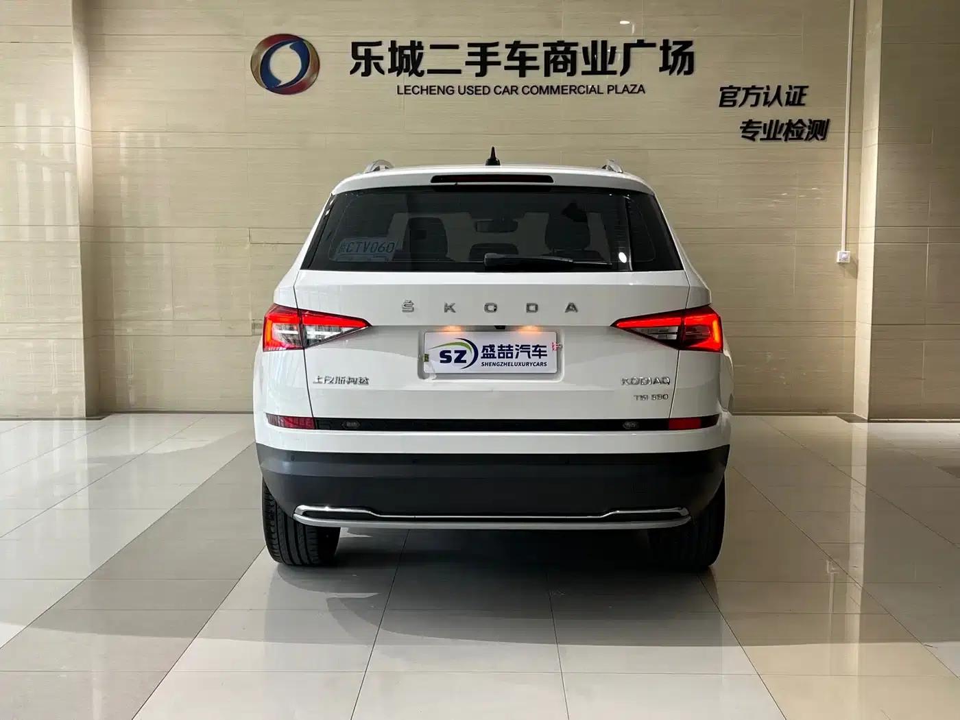 2021 Skoda Kodiaq TSI330 5-seater 2WD Luxury Edition — миниатюра 19