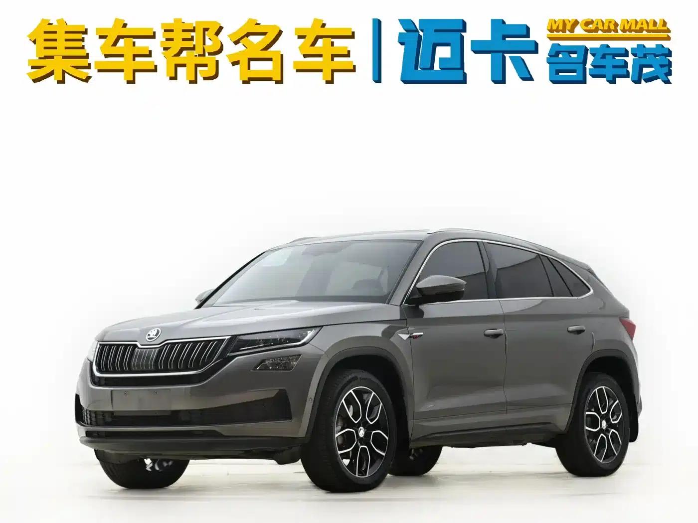 Kodiaq GT 2019 TSI380 AWD Flagship Edition (China VI Emission Standard) — миниатюра 1
