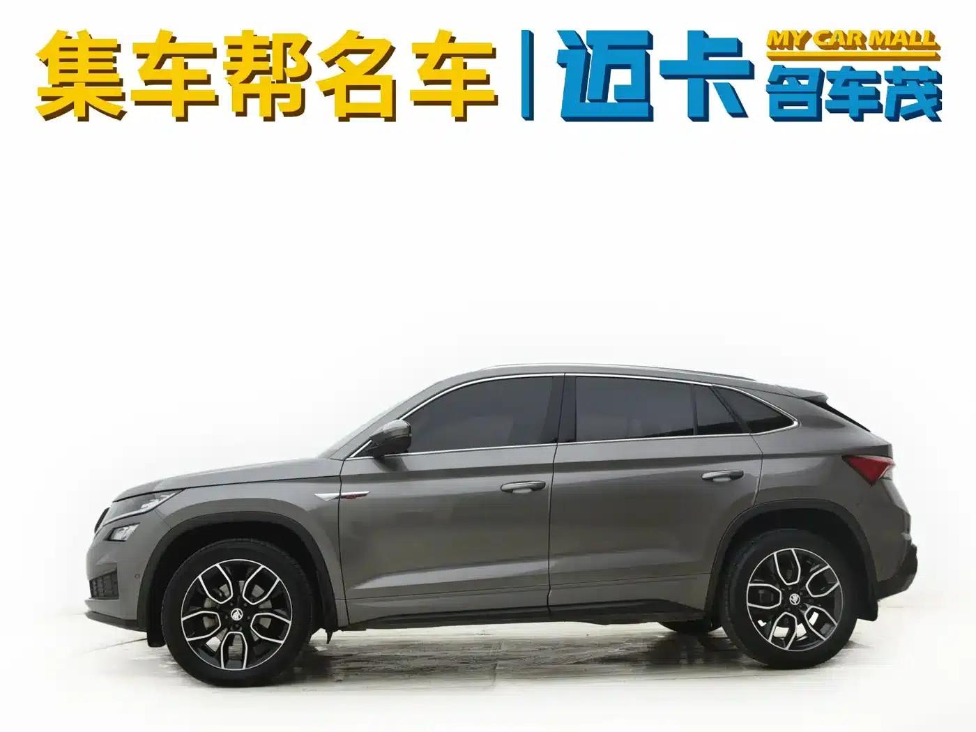 Kodiaq GT 2019 TSI380 AWD Flagship Edition (China VI Emission Standard) — миниатюра 3