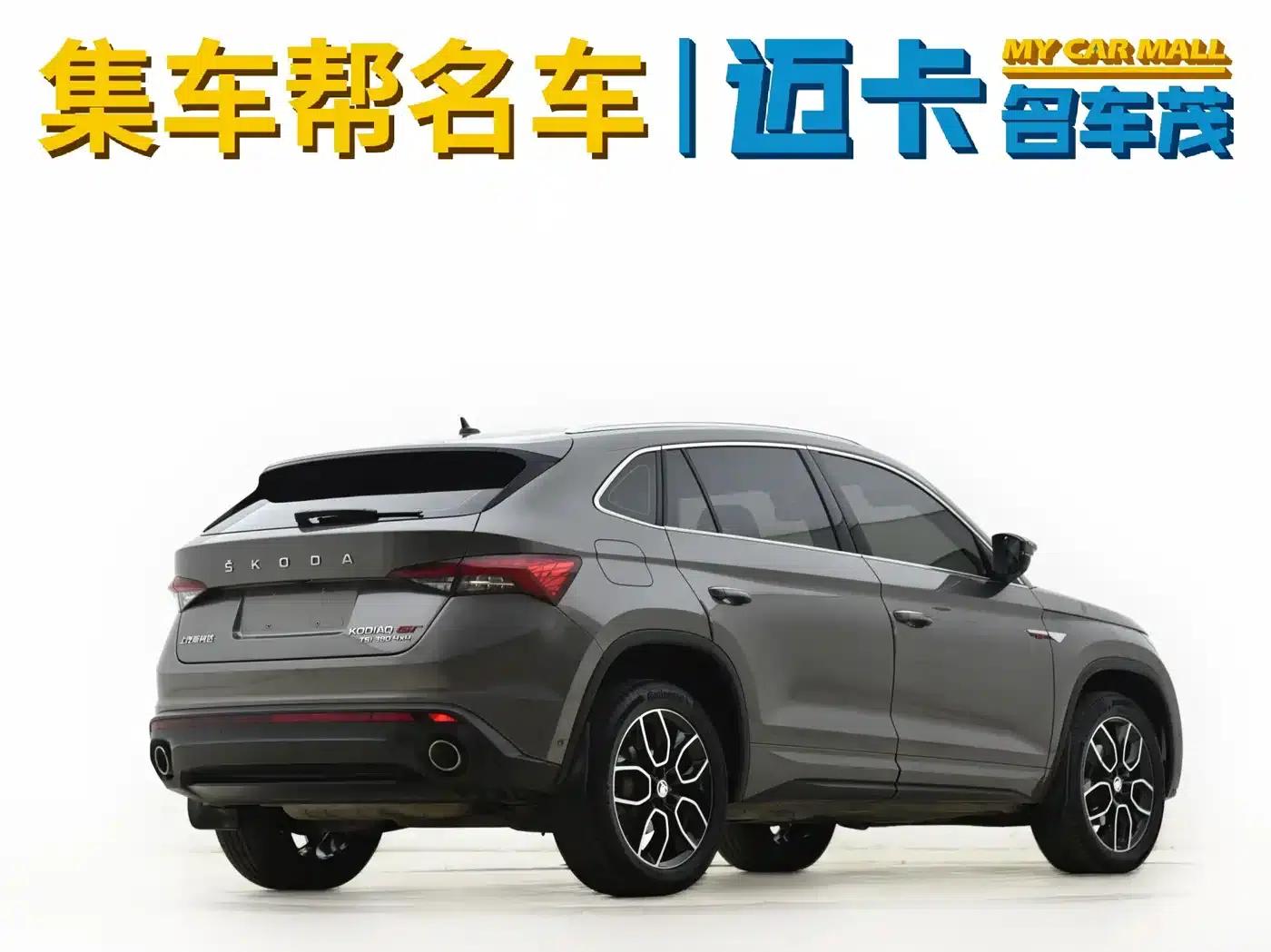 Kodiaq GT 2019 TSI380 AWD Flagship Edition (China VI Emission Standard) — миниатюра 5