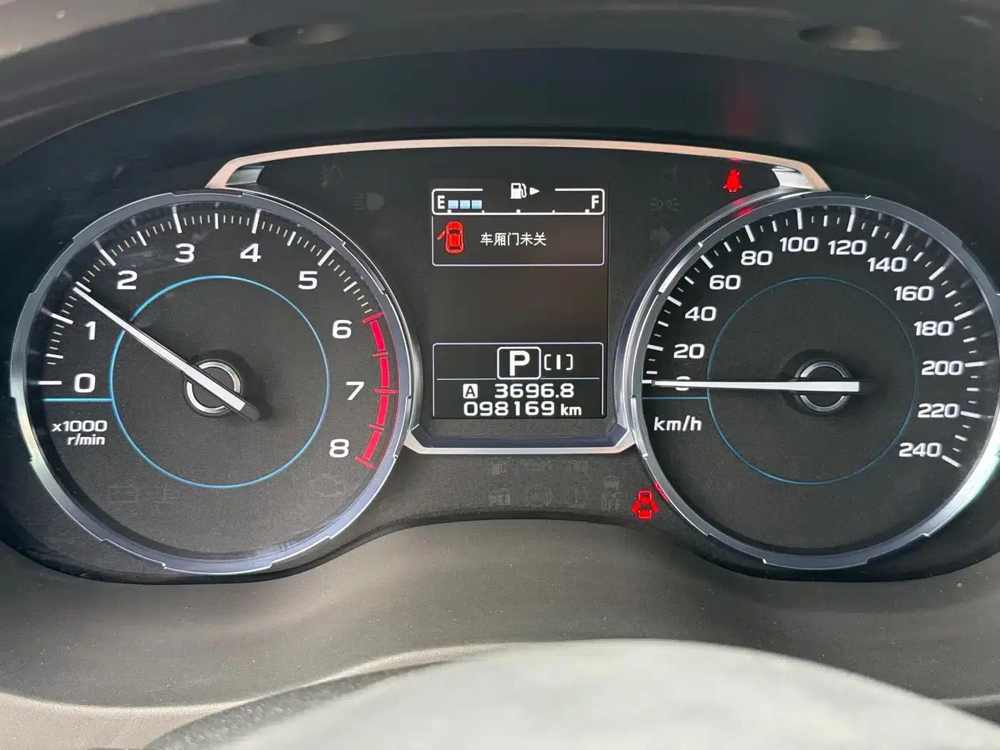 Forester 2016 2.5i Luxury Navigation Edition — миниатюра 17