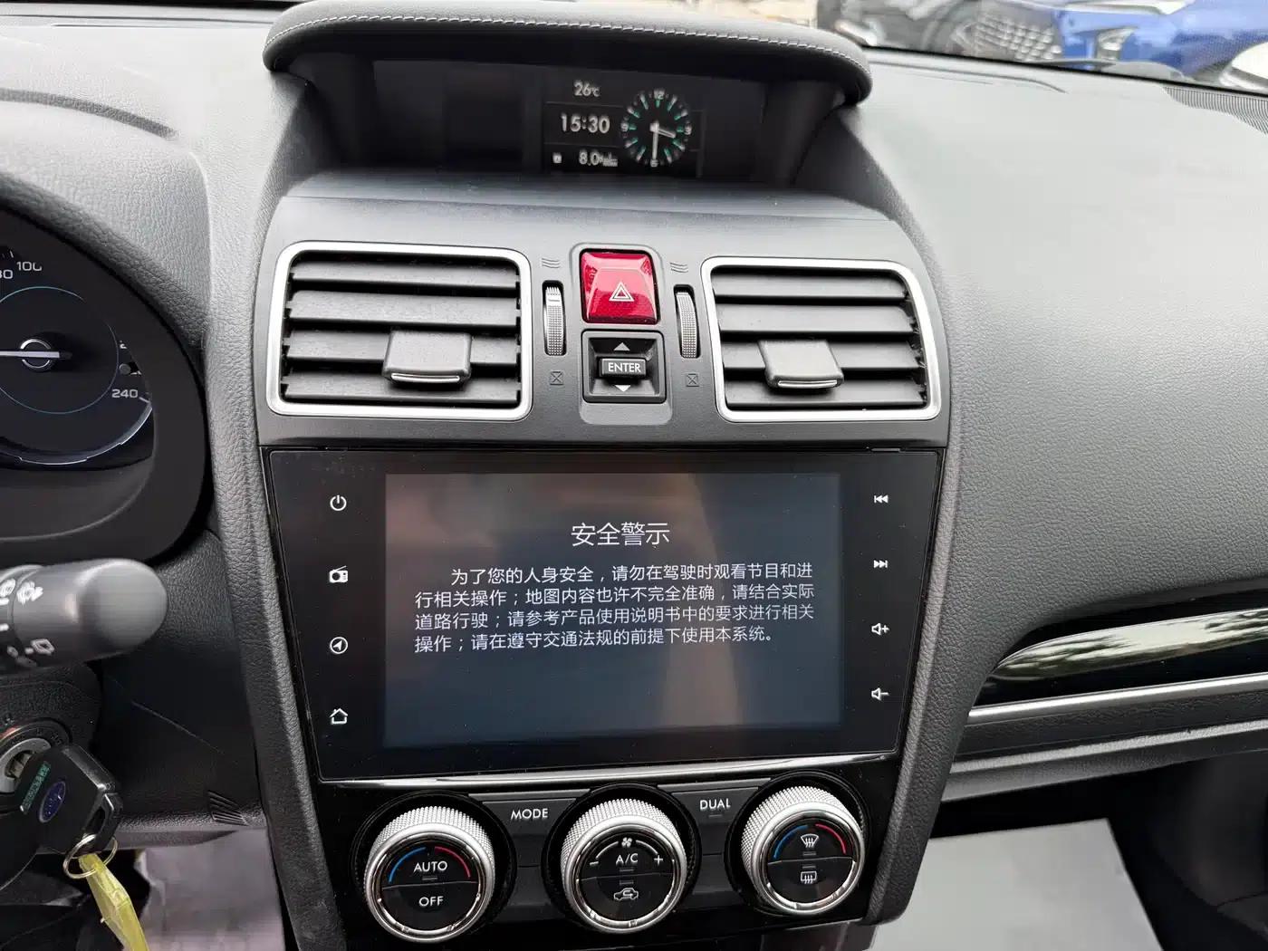 Forester 2016 2.5i Luxury Navigation Edition — миниатюра 19