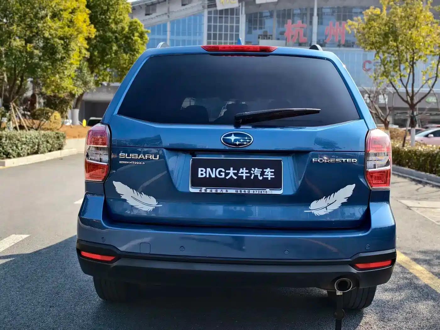 Forester 2014 2.0i Automatic Luxury Edition — миниатюра 4