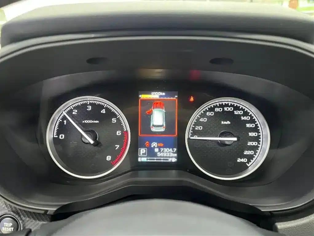 Forester 2022 2.0i AWD Luxury Edition EyeSight — миниатюра 15
