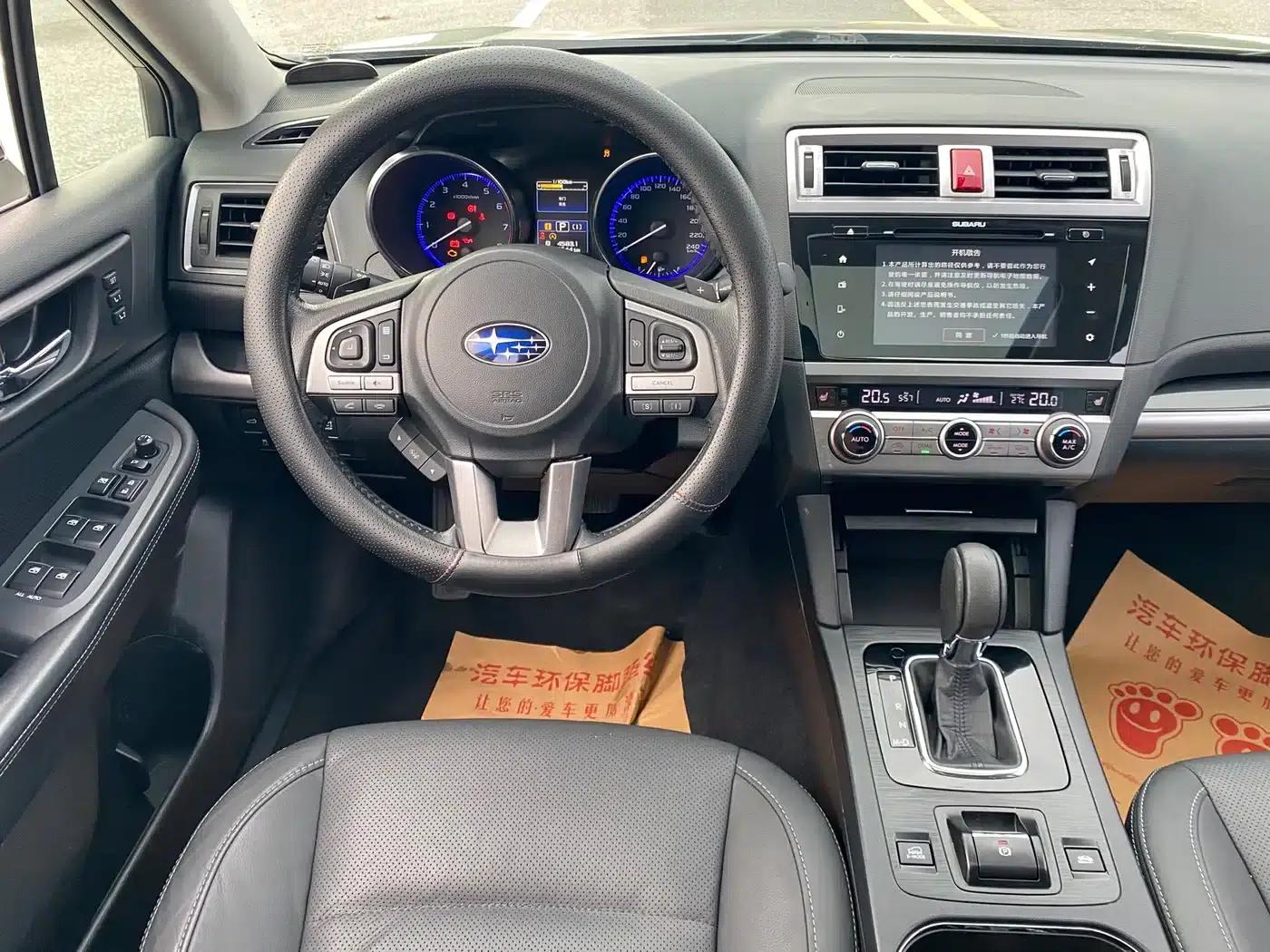 Outback 2015 2.5i Sport Navigation Edition — миниатюра 7