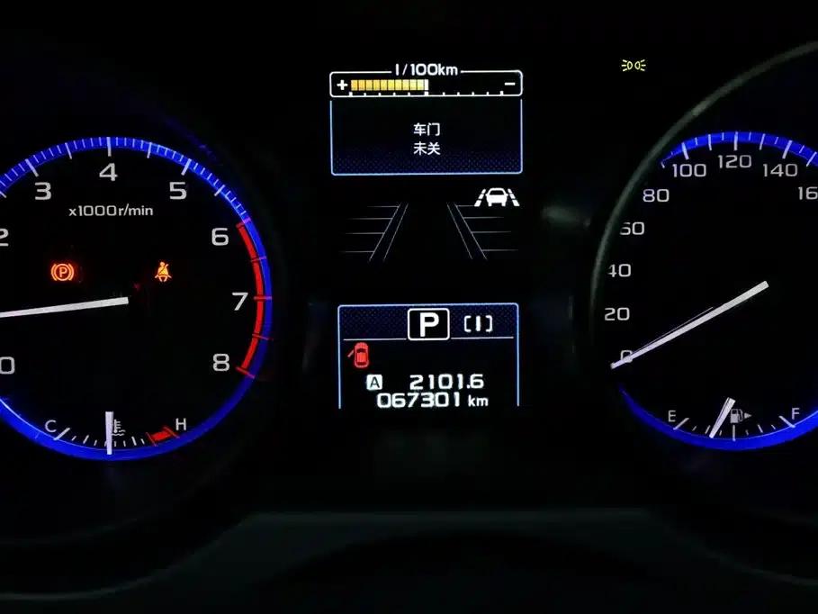 Outback 2019 2.5i Sport Navigation Edition EyeSight — миниатюра 25