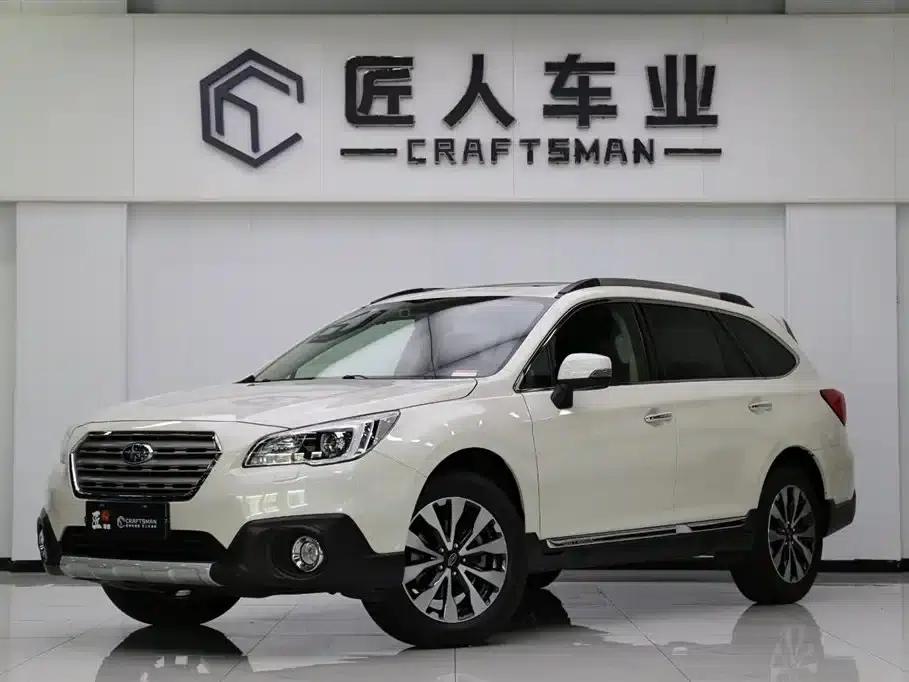 Outback 2017 2.5i Sport Navigation Edition — миниатюра 1