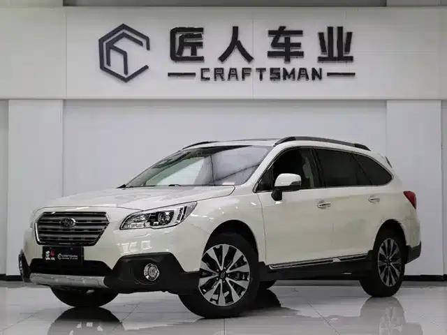 Outback 2017 2.5i Sport Navigation Edition