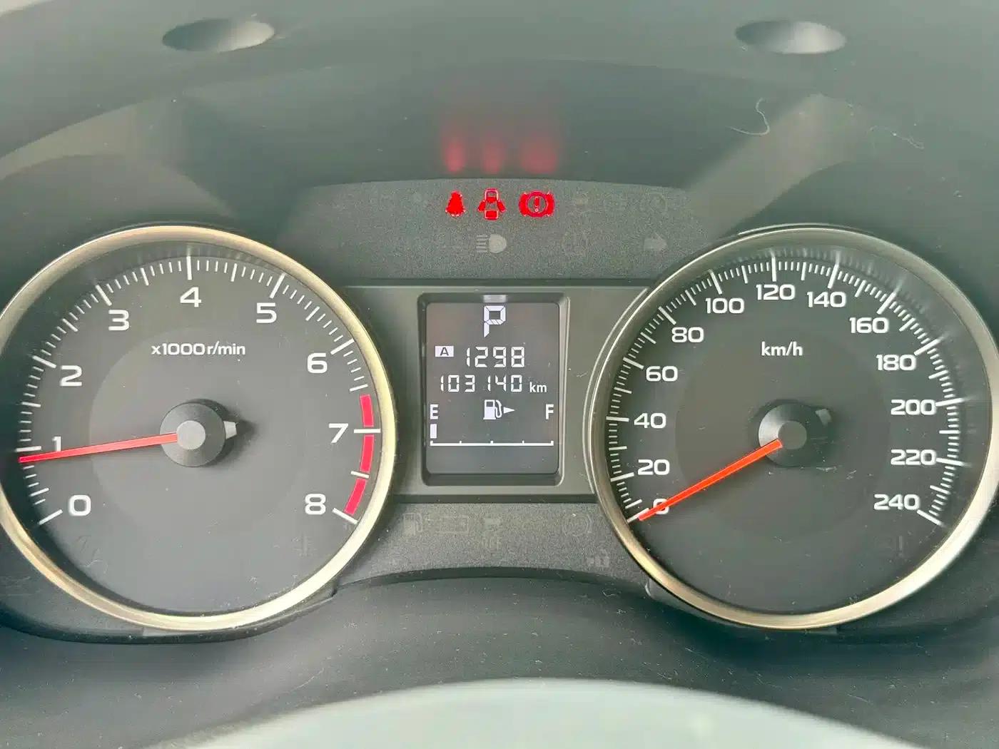 Subaru XV 2016 2.0i Progressive Edition — миниатюра 8