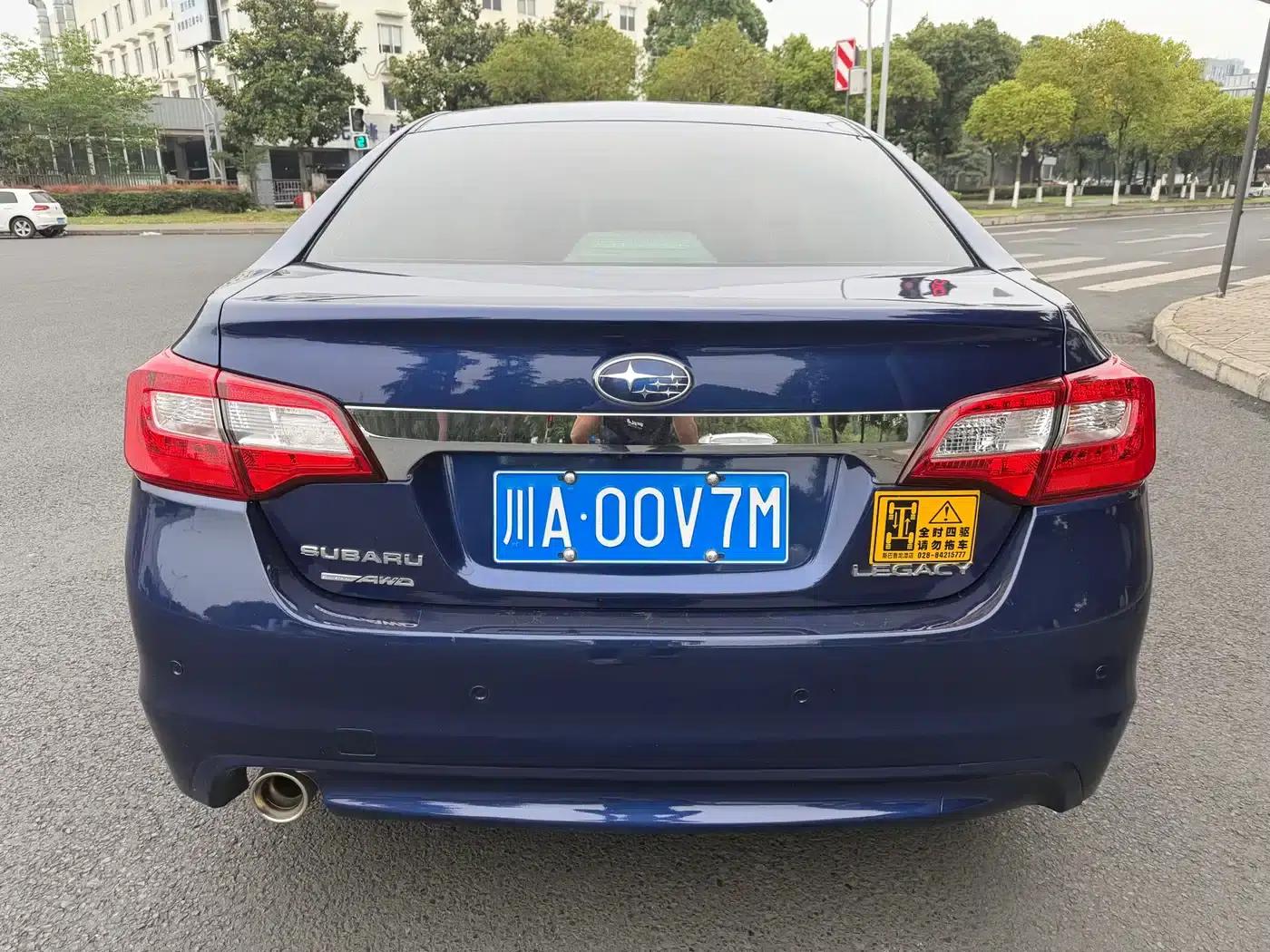 Legacy 2017 2.5i AWD Glory Edition — миниатюра 6