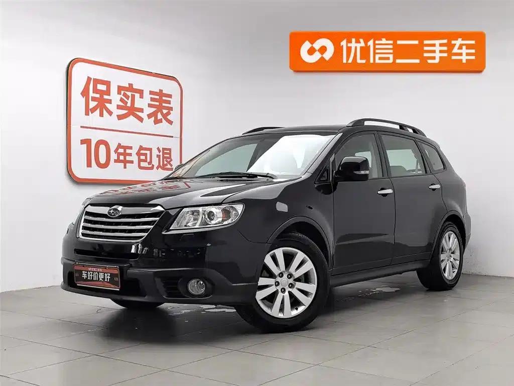 Chipeng 2008 3.6R — миниатюра 1