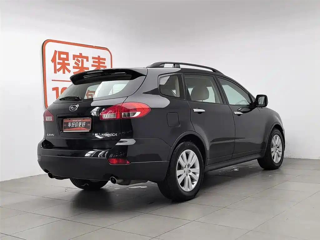 Chipeng 2008 3.6R — миниатюра 2