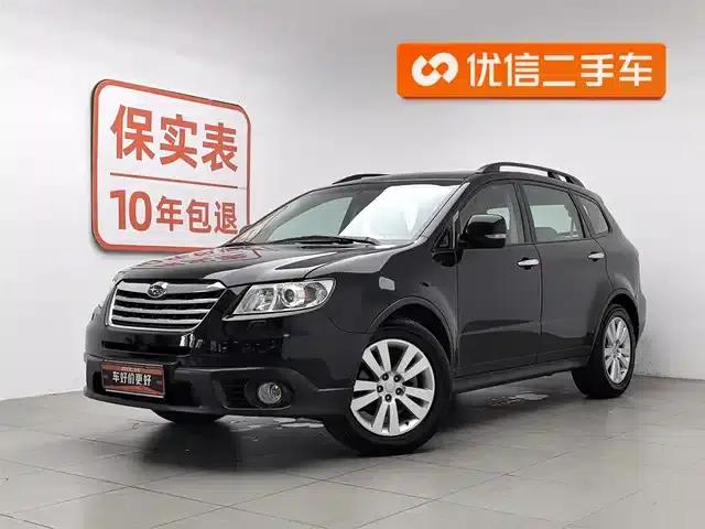 Chipeng 2008 3.6R