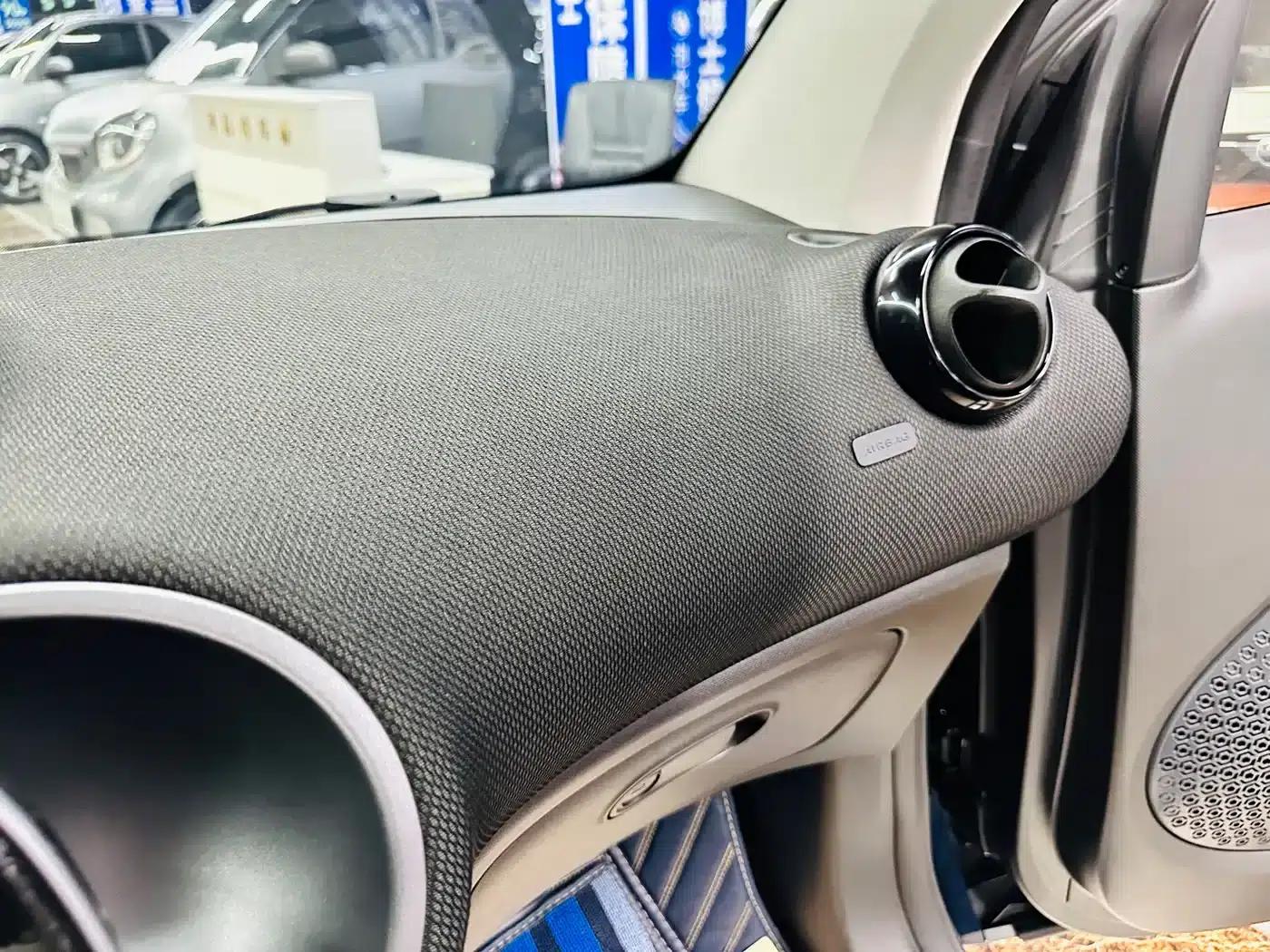 2018 Smart Fortwo 0.9T 66kW Hardtop Pioneer Edition (National V Emission Standard) — миниатюра 31