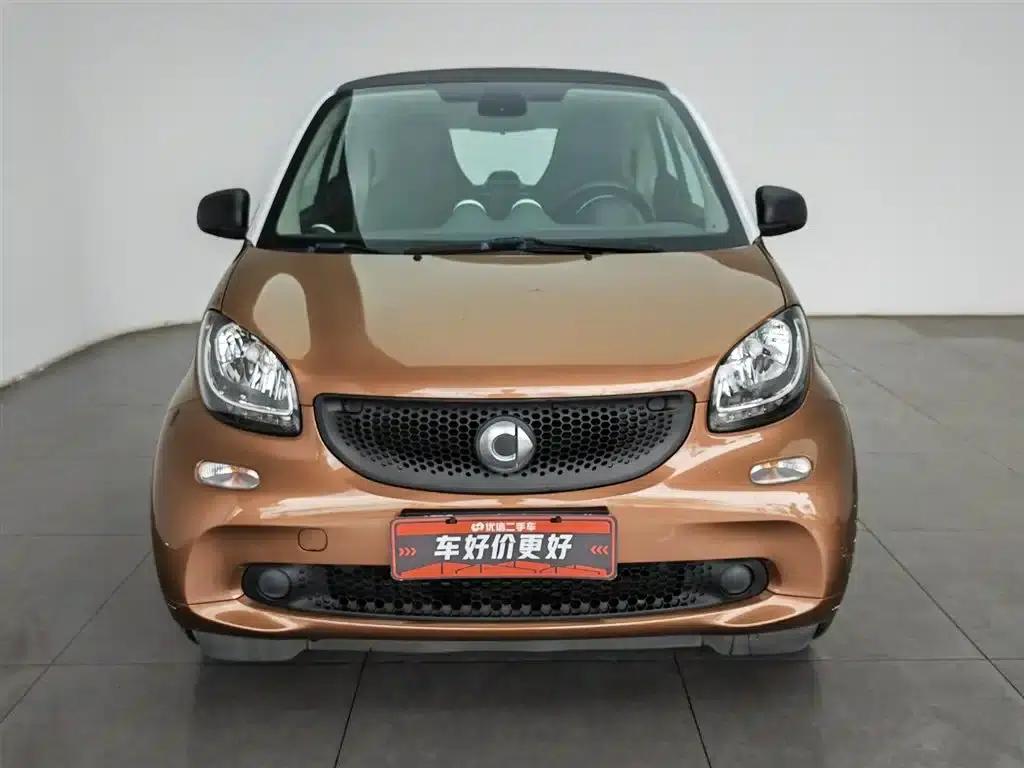 2015 Smart Fortwo 1.0L 52kW Hardtop Dynamic Edition — миниатюра 3