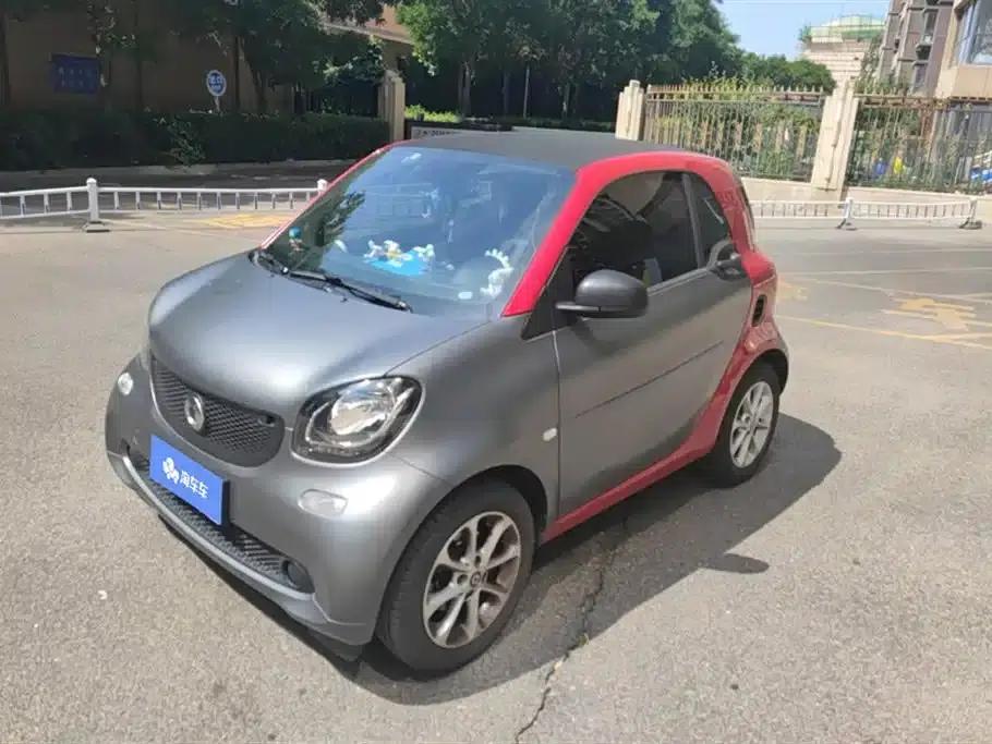2015 Smart Fortwo 1.0L 52kW Hardtop Dynamic Edition — миниатюра 1