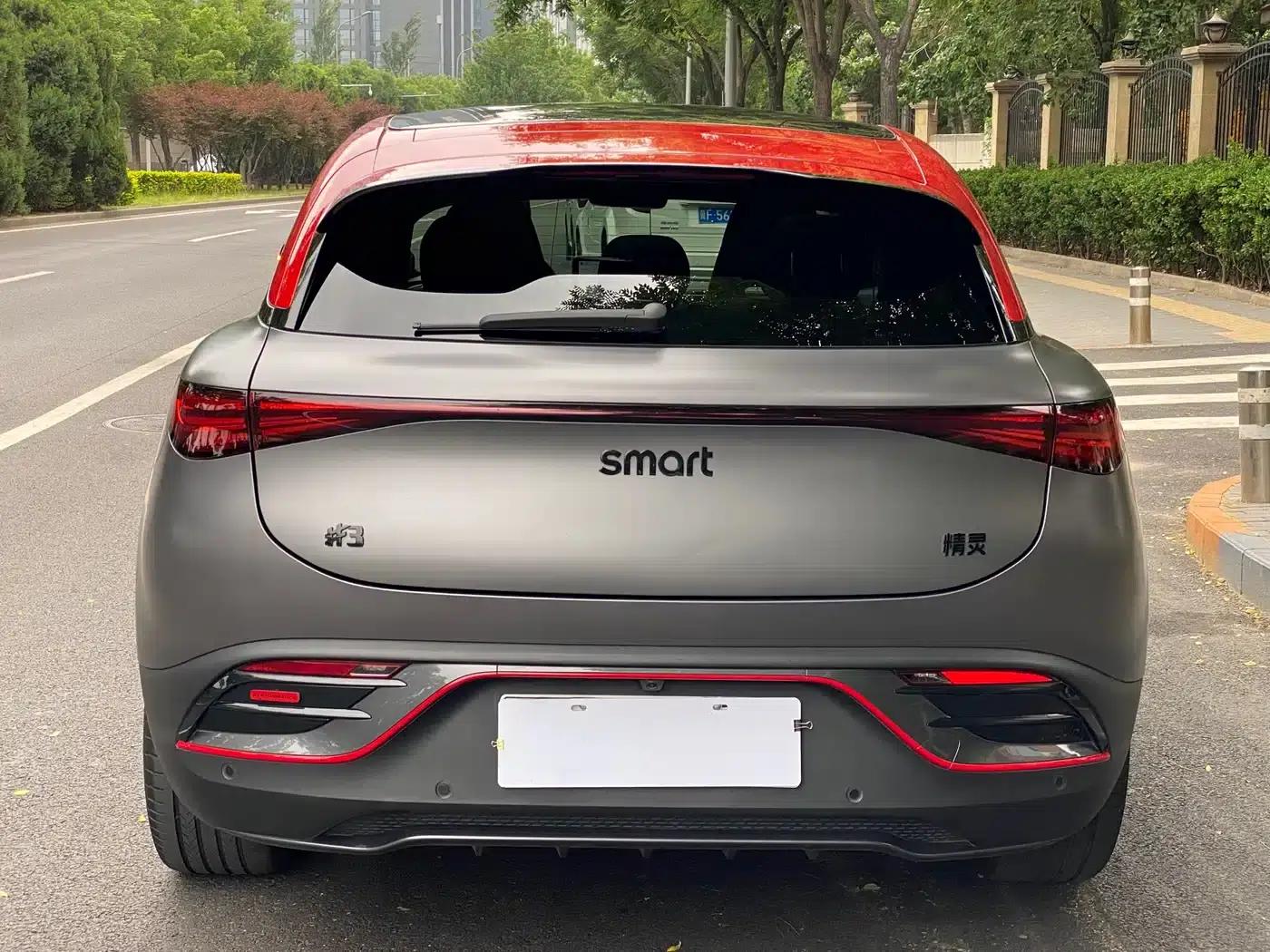 Smart Sprite #3 2024 BRABUS Performance Edition — миниатюра 5