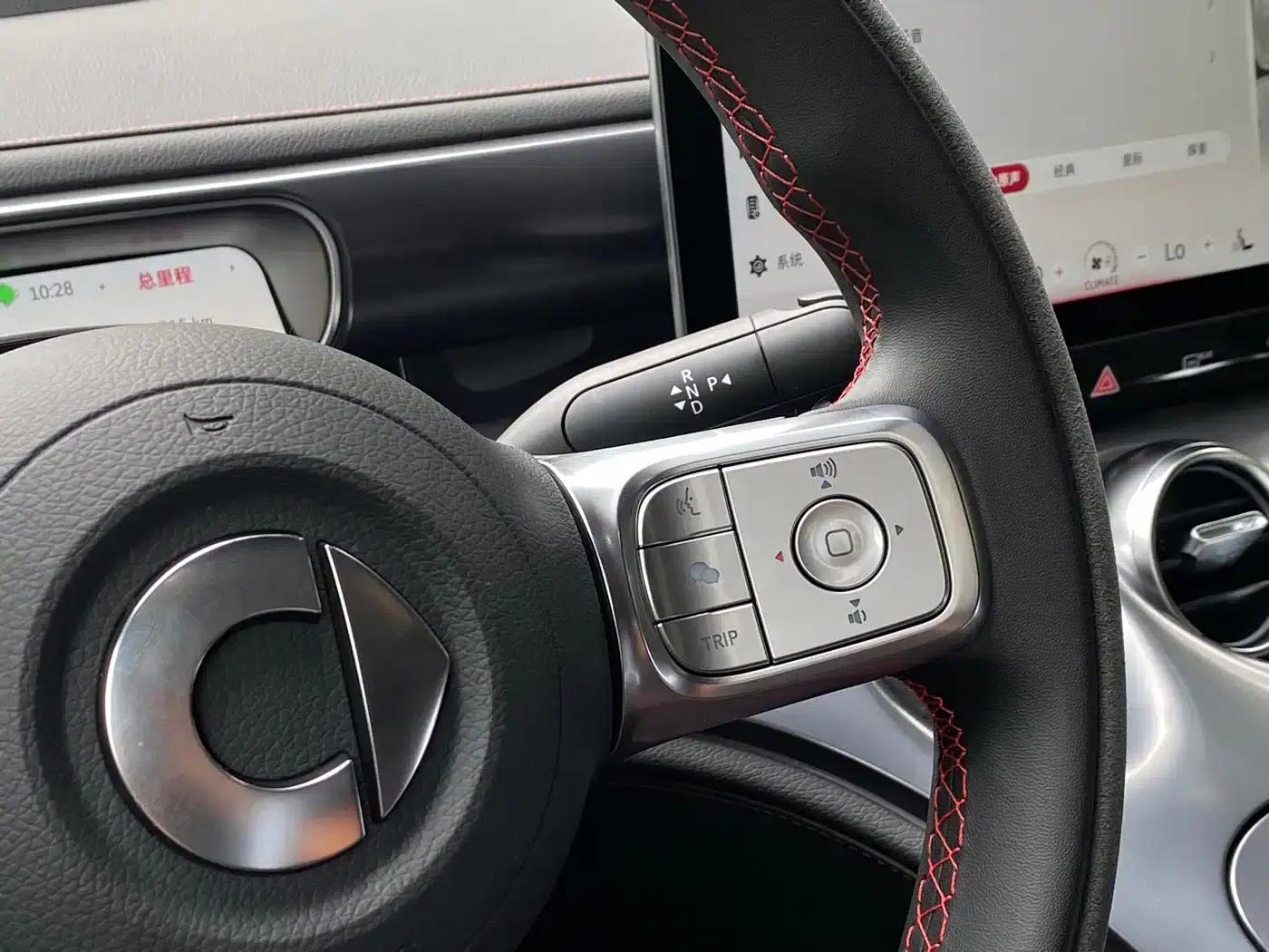 Smart Sprite #3 2024 BRABUS Performance Edition — миниатюра 8