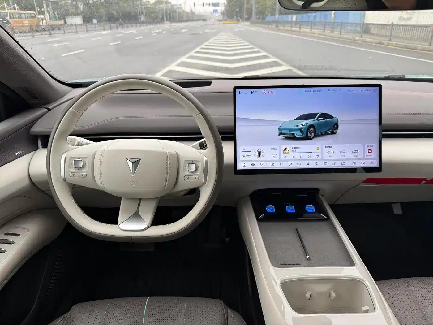 Deep Blue L07 2024 Model 230Max Qiankun Intelligent Driving ADS SE Extended Range Version — миниатюра 15