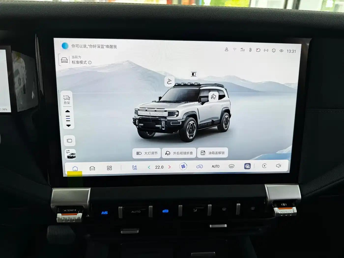 Deep Blue G318 2025 Worry-Free Crossing Edition 4WD Secret Realm Edition — миниатюра 7