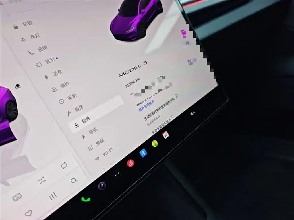 Model 3 2023 Rear-Wheel Drive — миниатюра 12