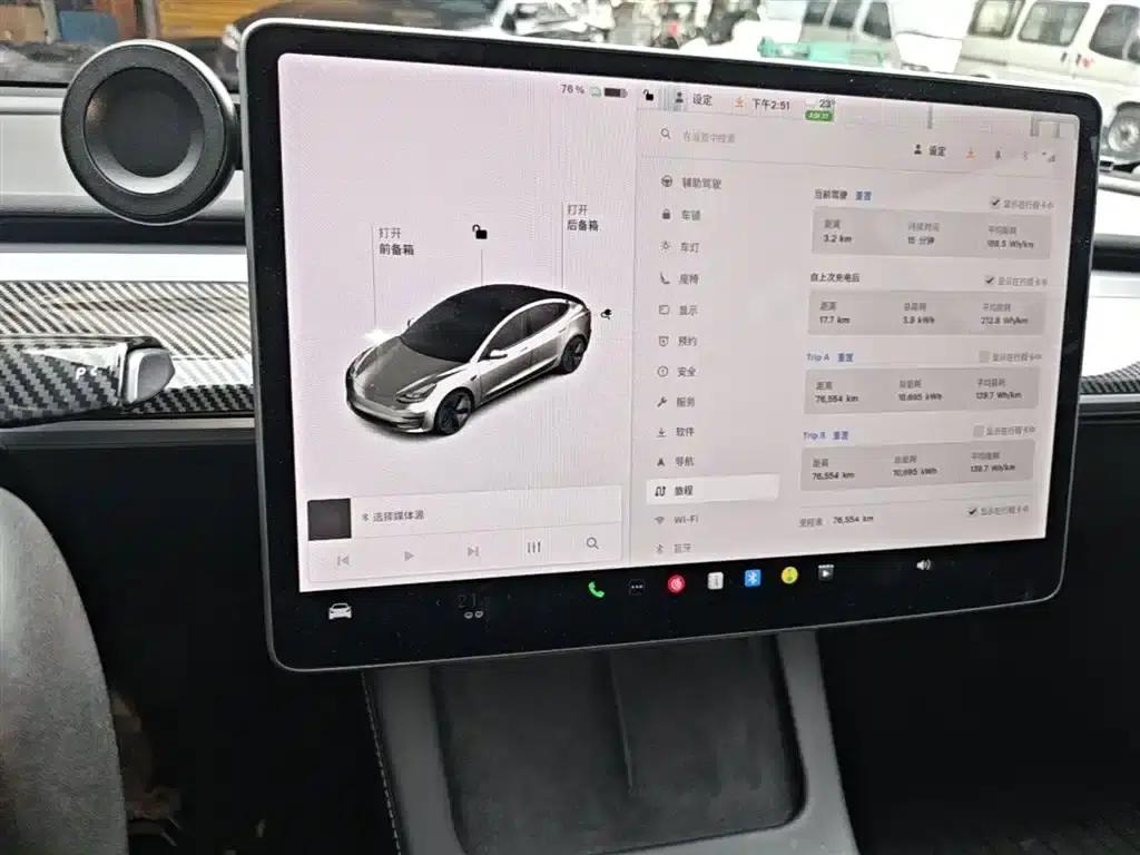Model 3 2021 Facelift Standard Range Rear-Wheel Drive Upgrade Version 3D1 — миниатюра 13