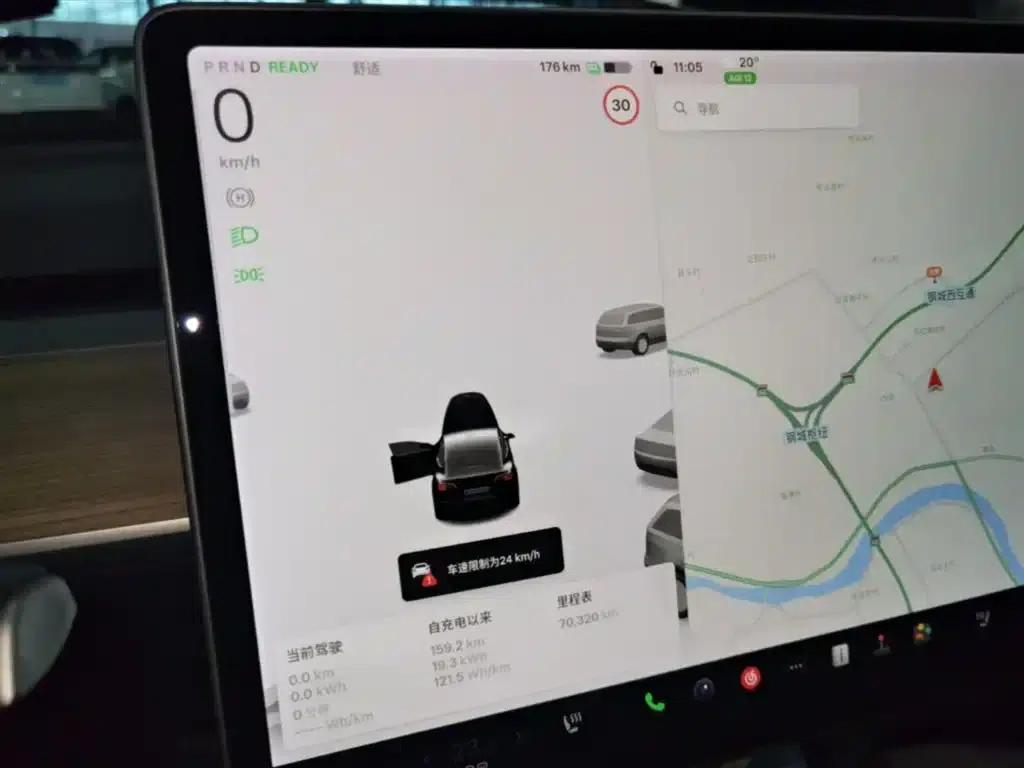 Model 3 2021 Standard Range Rear-Wheel Drive Upgrade 3D6 — миниатюра 12