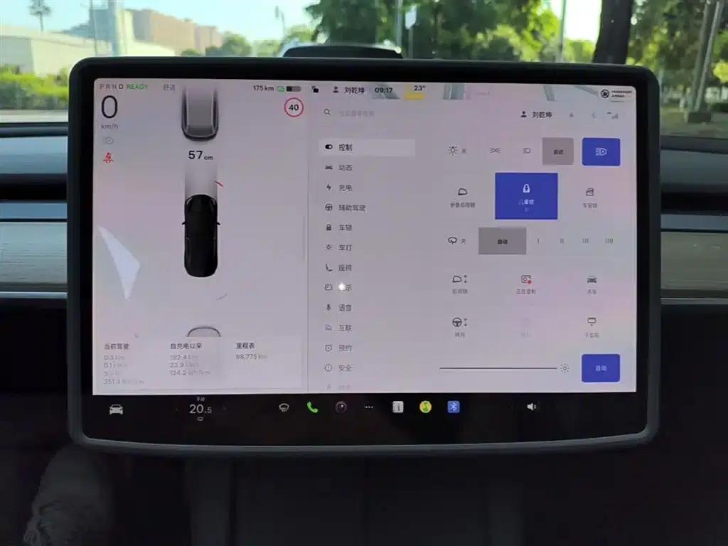 Model 3 2022 Rear-Wheel Drive — миниатюра 12