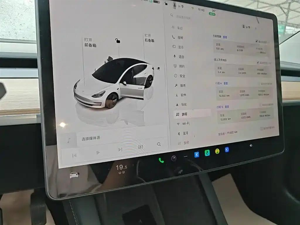 Model 3 2022 Rear-Wheel Drive — миниатюра 12