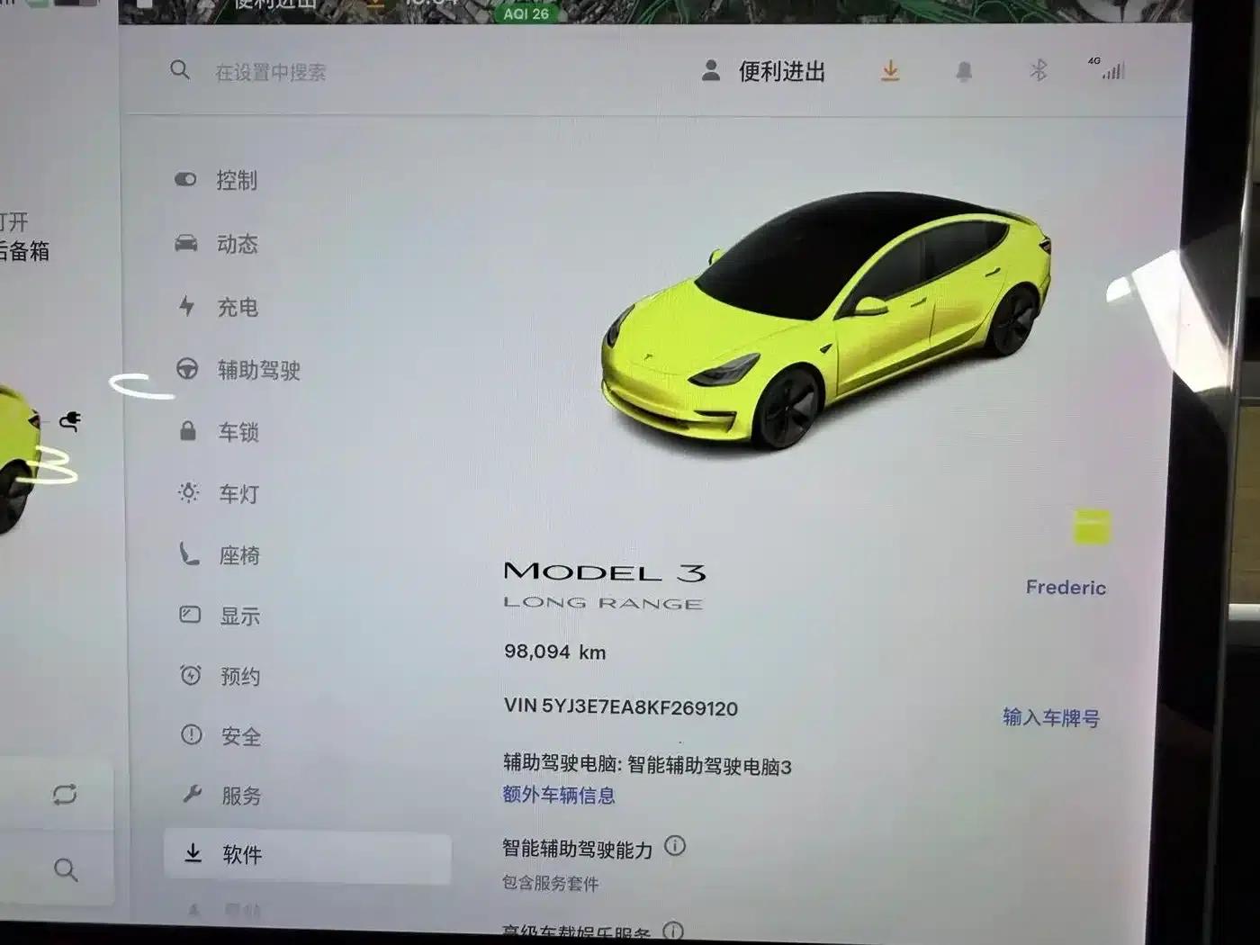 Imported 2019 Model 3 Long Range Rear-Wheel Drive — миниатюра 6